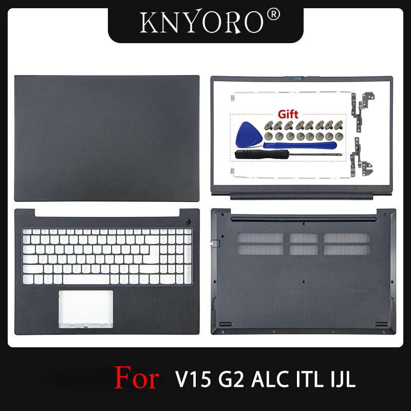 Laptop Accessories Case - New For V15 G2 ALC ITL