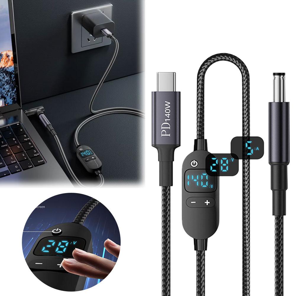Laptop Accessories Usb - 140W PD3.1 USB-C to DC Charging