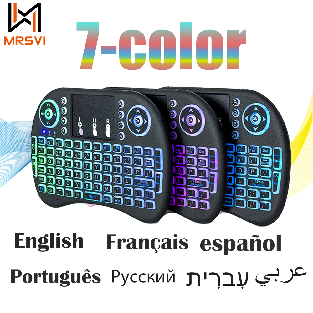 Laptop Accessories Combo - 2.4G Air Mouse with Touchpad Keyboard