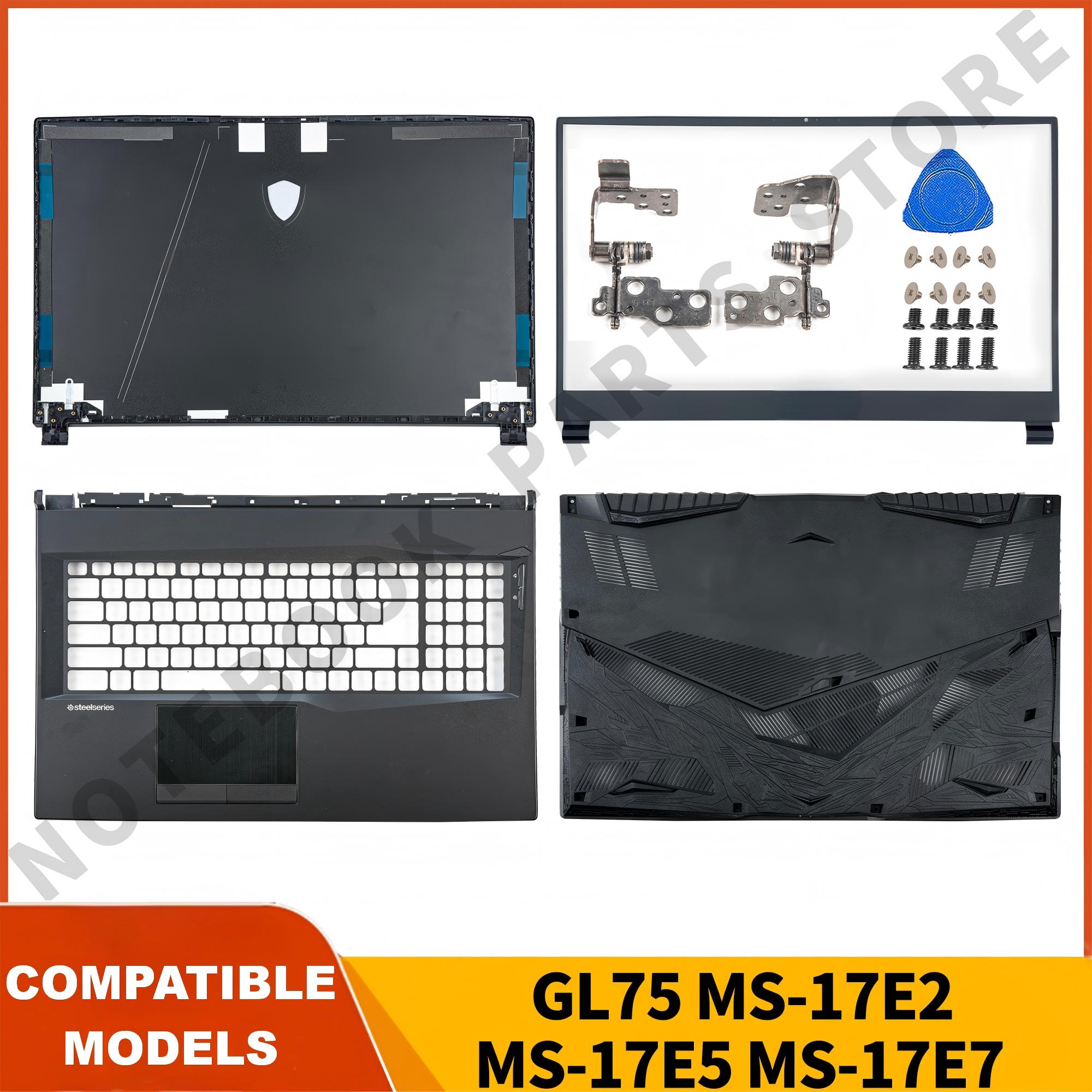 New For GL75 Leopard MS-17E2/E - Laptop Accessories Case avaliação e preço